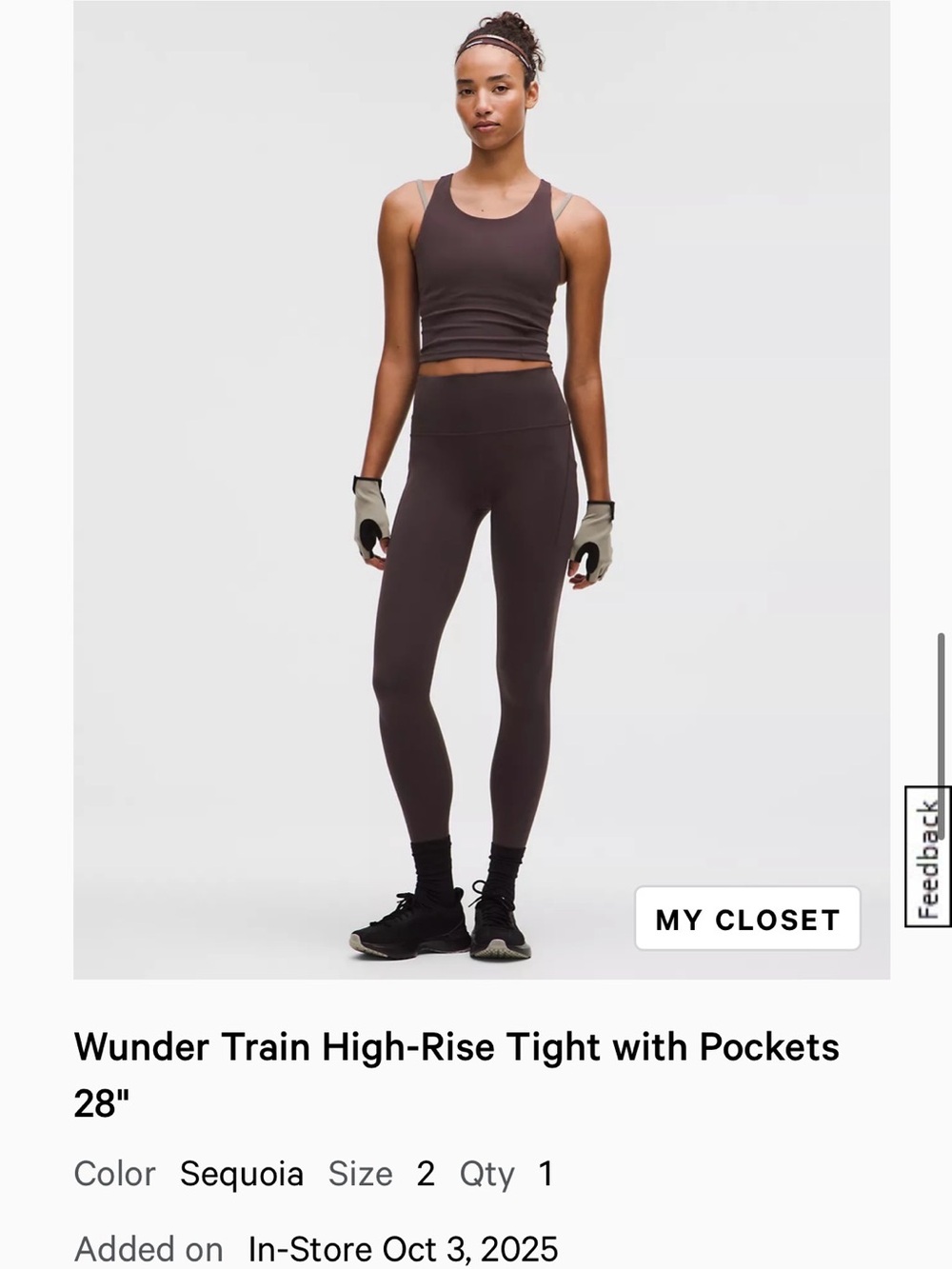 Brown Lululemon Wunder Train High-Rise Tight with Pockets 28”